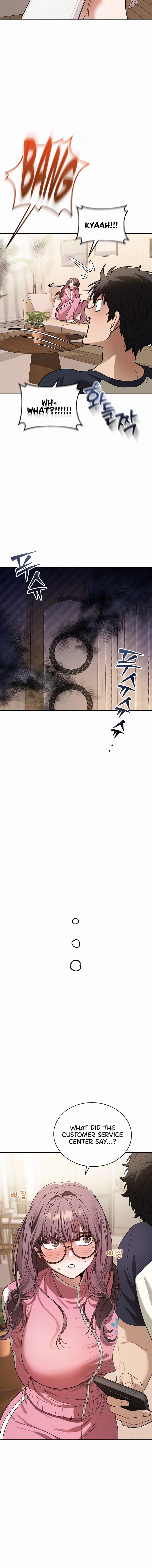 Living with My Teacher! Chapter 11 - page 12