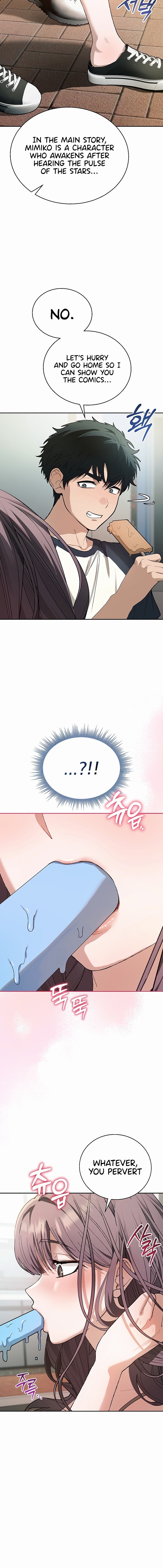Living with My Teacher! Chapter 11 - page 16