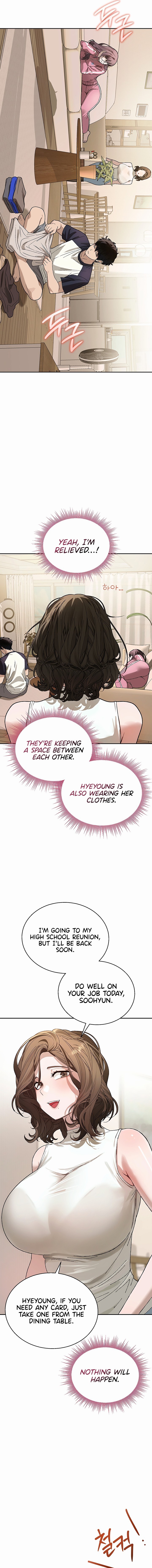 Living with My Teacher! Chapter 11 - page 7