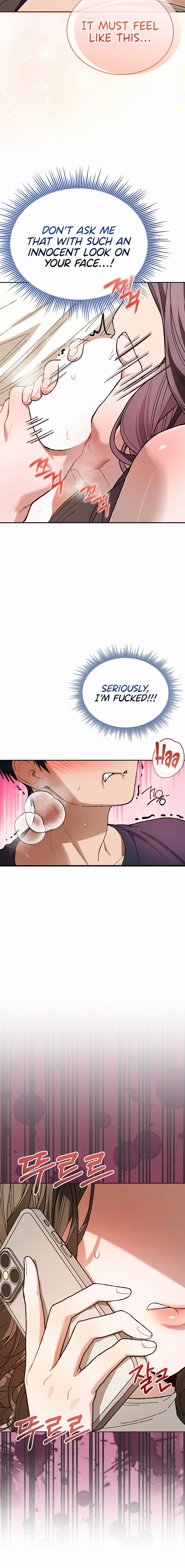 Living with My Teacher! Chapter 12 - page 24