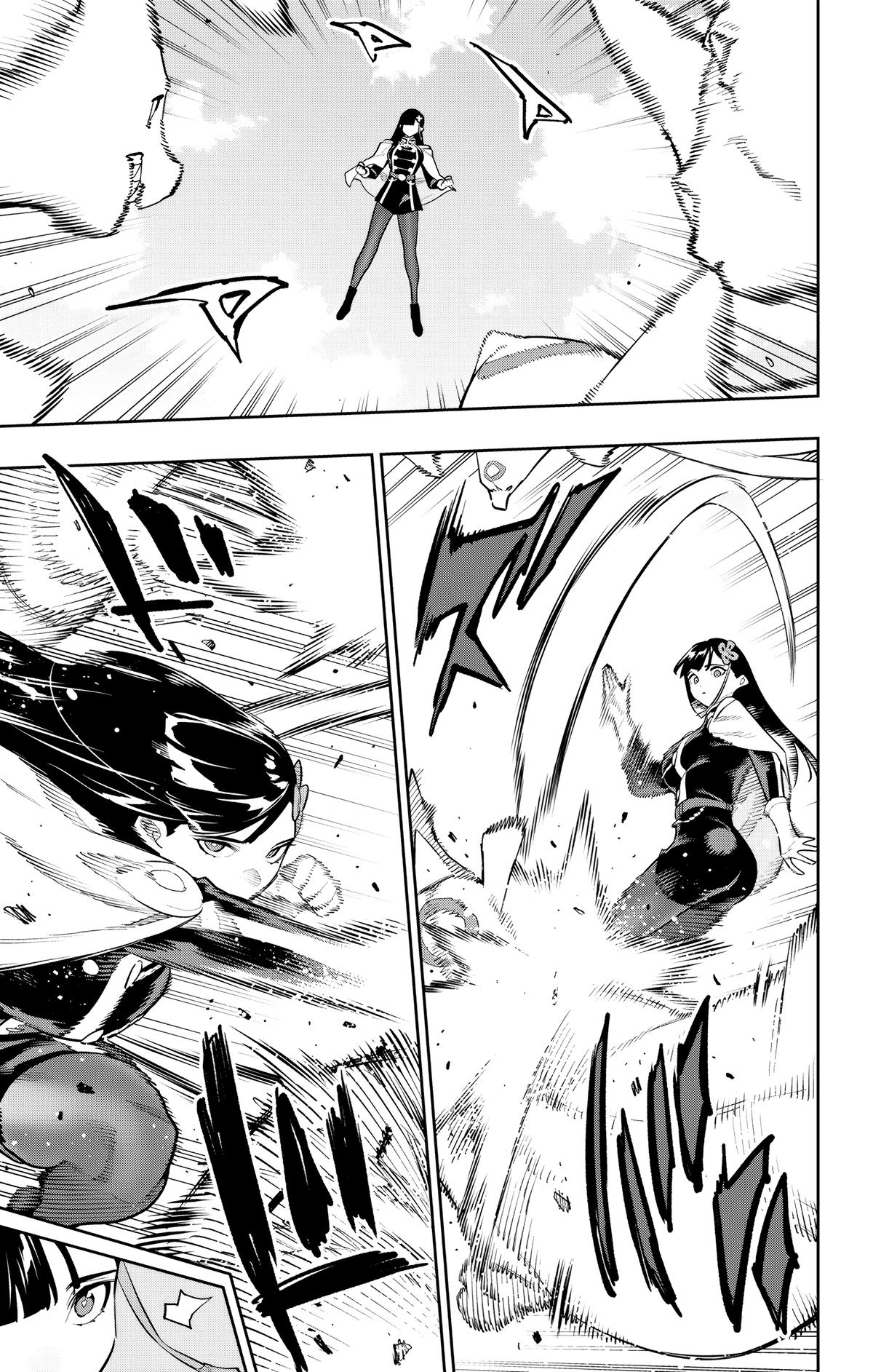 Mato Seihei no Slave Chapter 188 - page 11