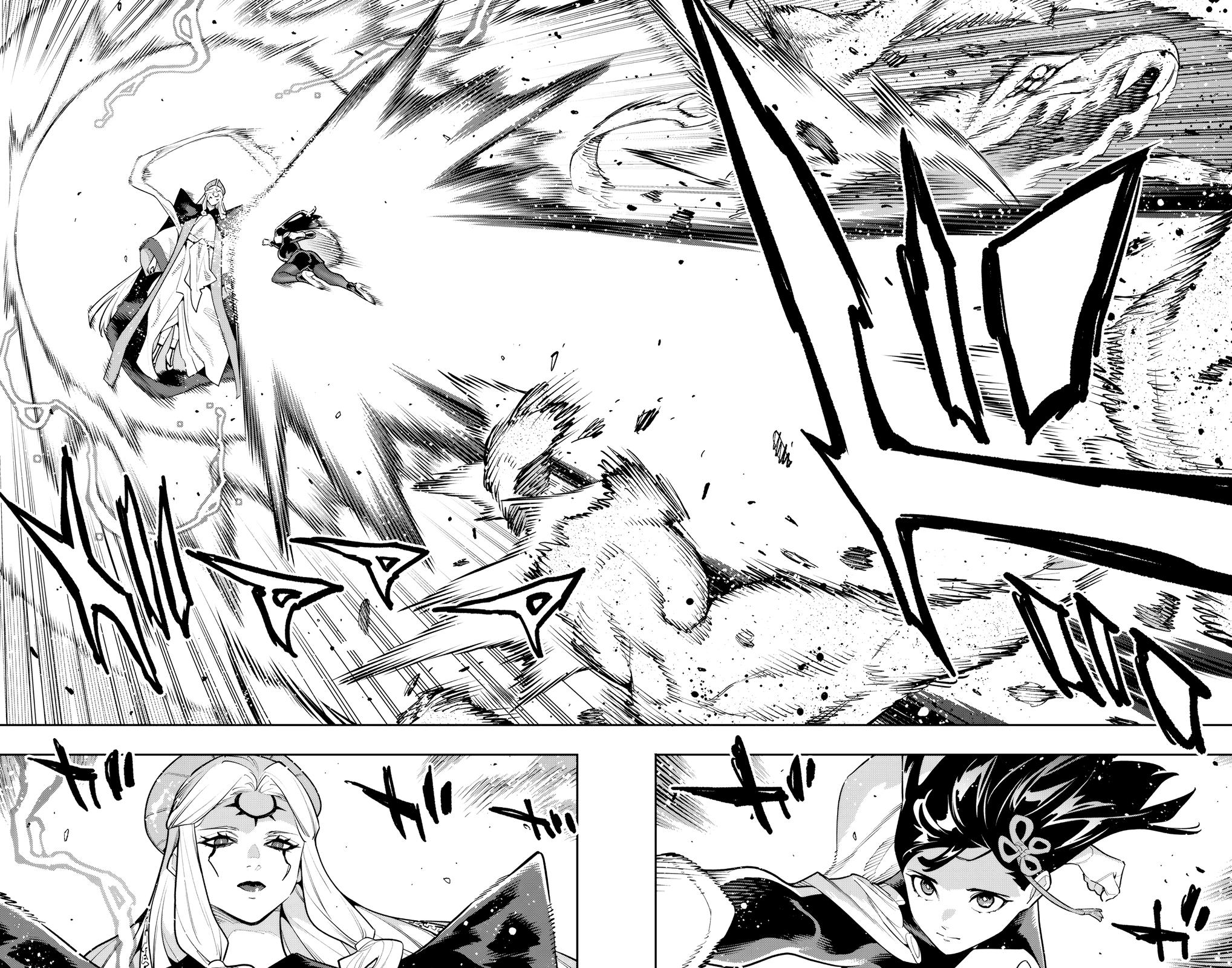 Mato Seihei no Slave Chapter 188 - page 14