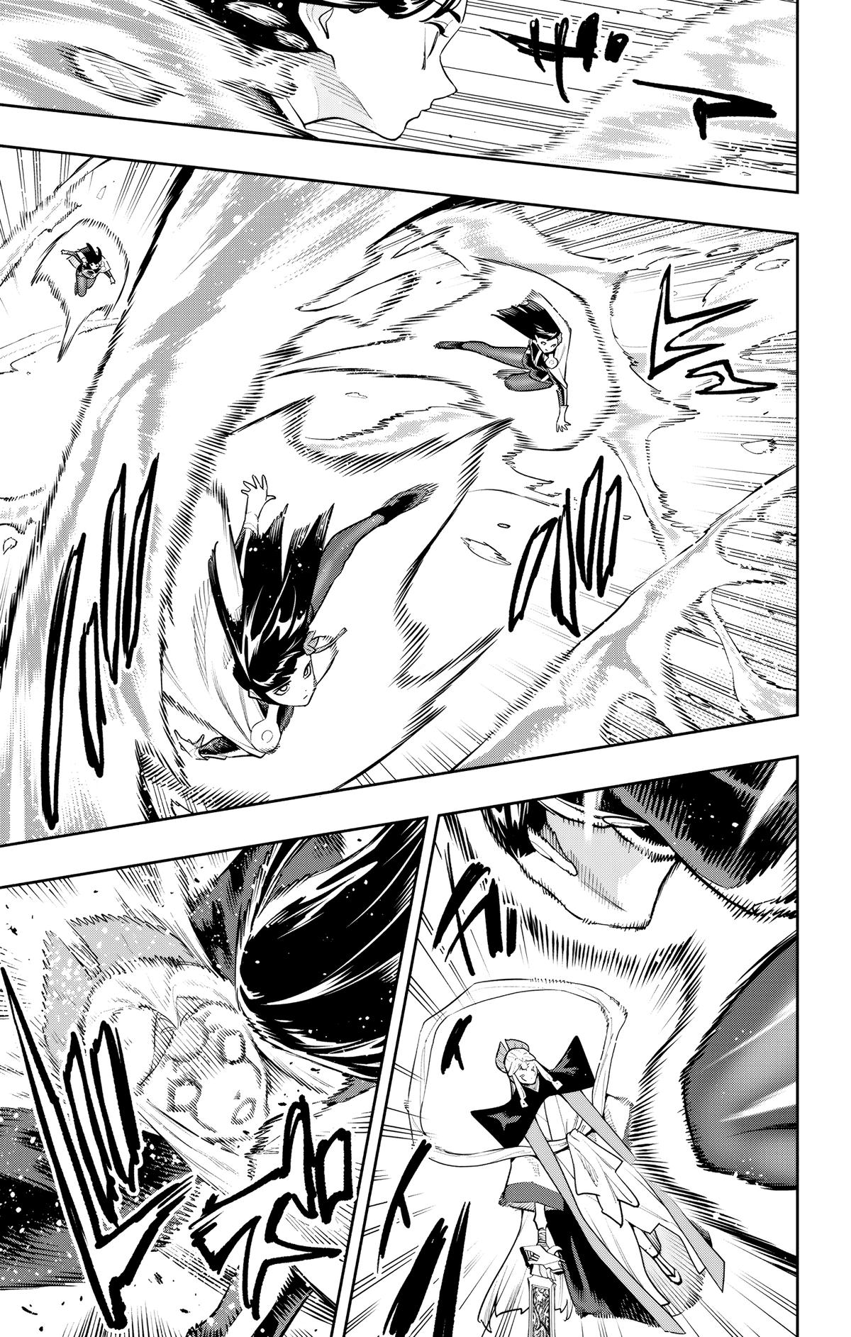 Mato Seihei no Slave Chapter 188 - page 16