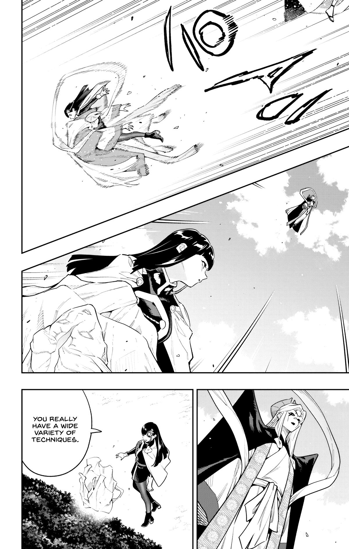 Mato Seihei no Slave Chapter 188 - page 17