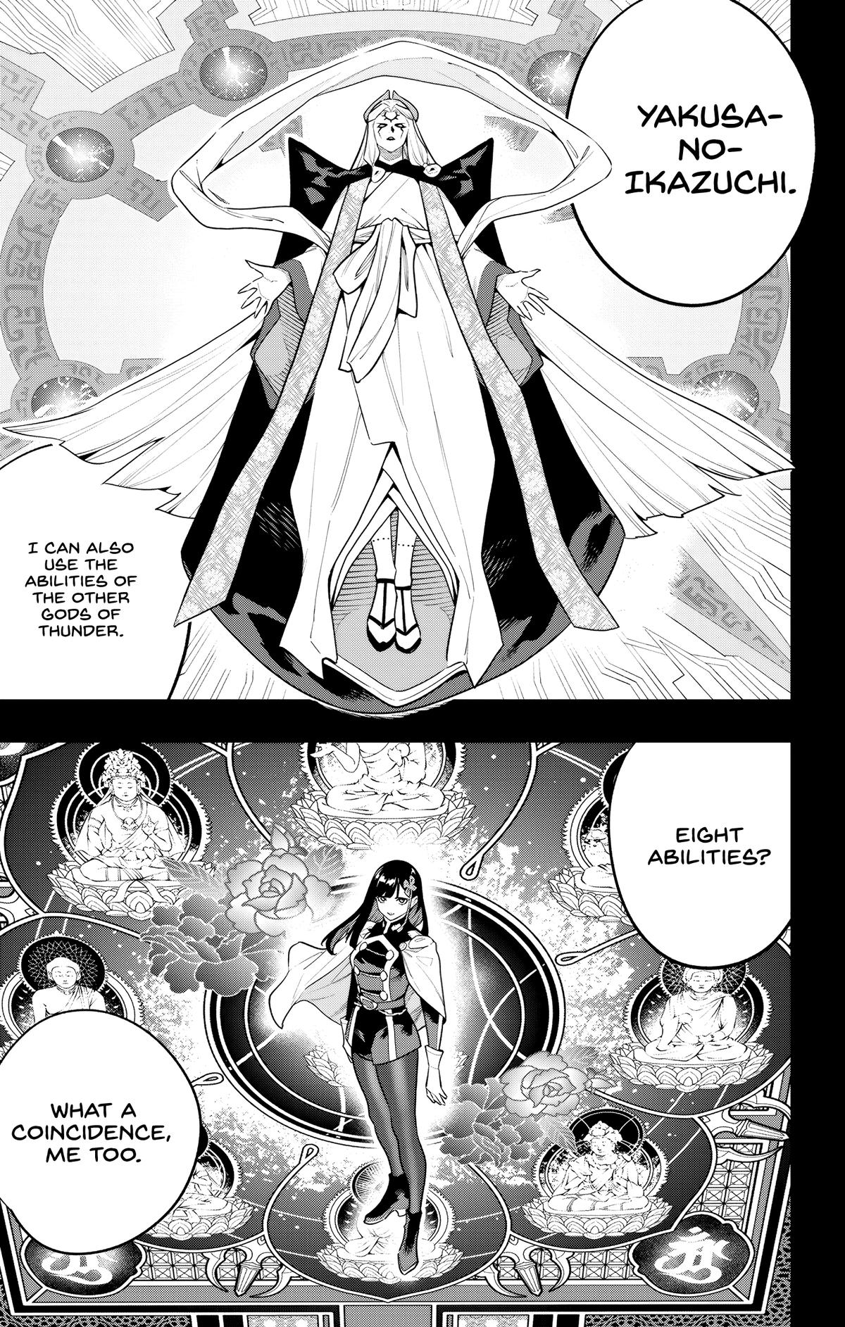 Mato Seihei no Slave Chapter 188 - page 18