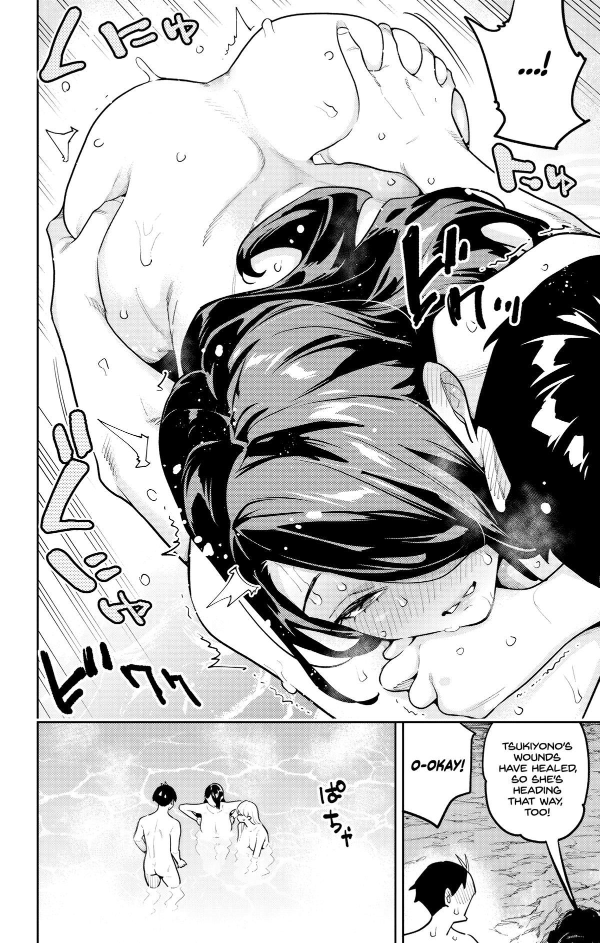Mato Seihei no Slave Chapter 188 - page 4