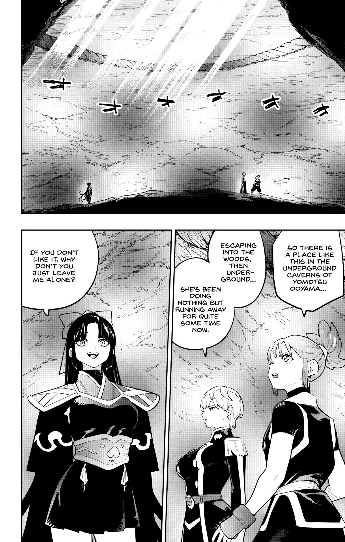 Mato Seihei no Slave Chapter 188 - page 6