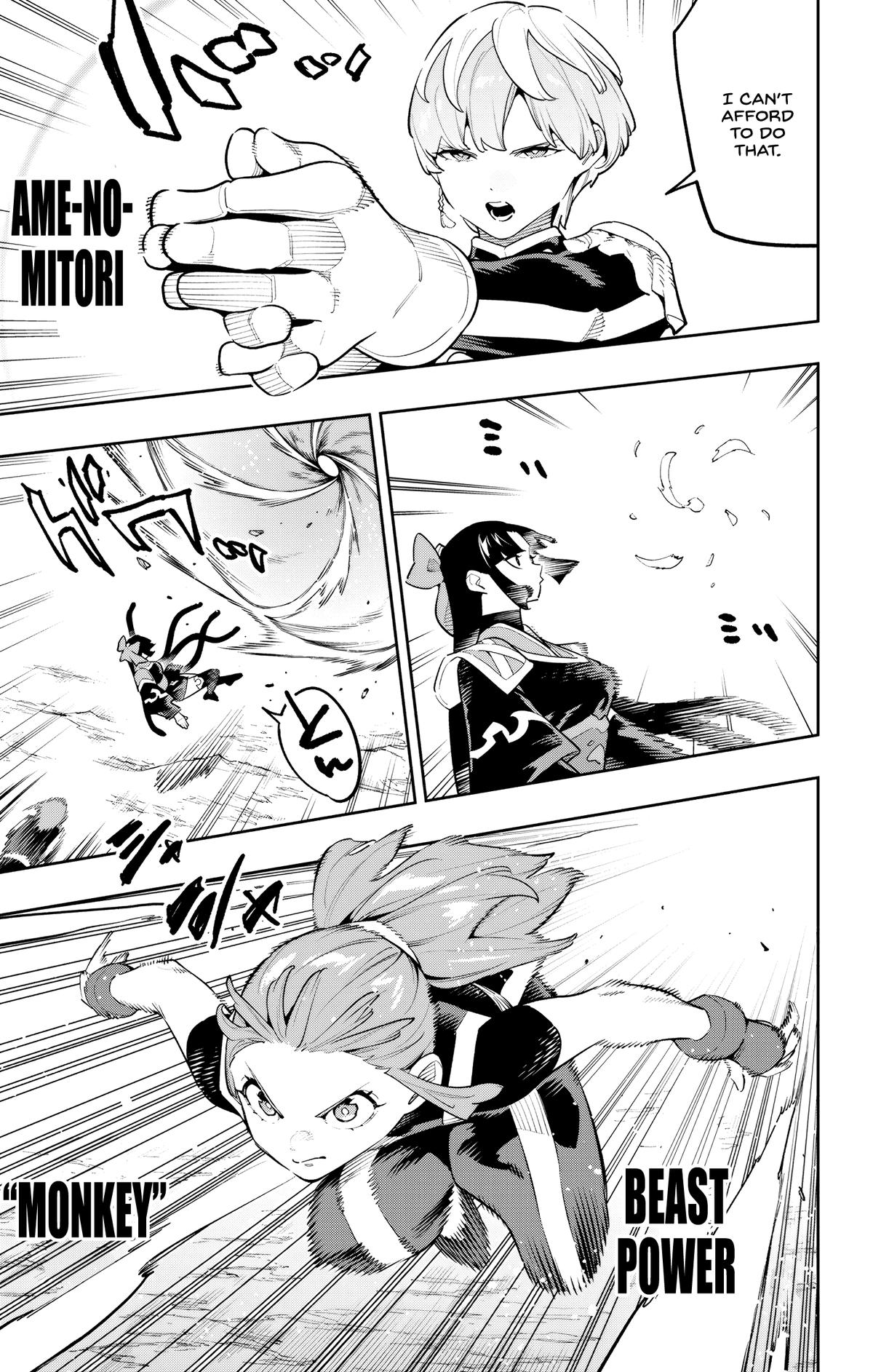 Mato Seihei no Slave Chapter 188 - page 7