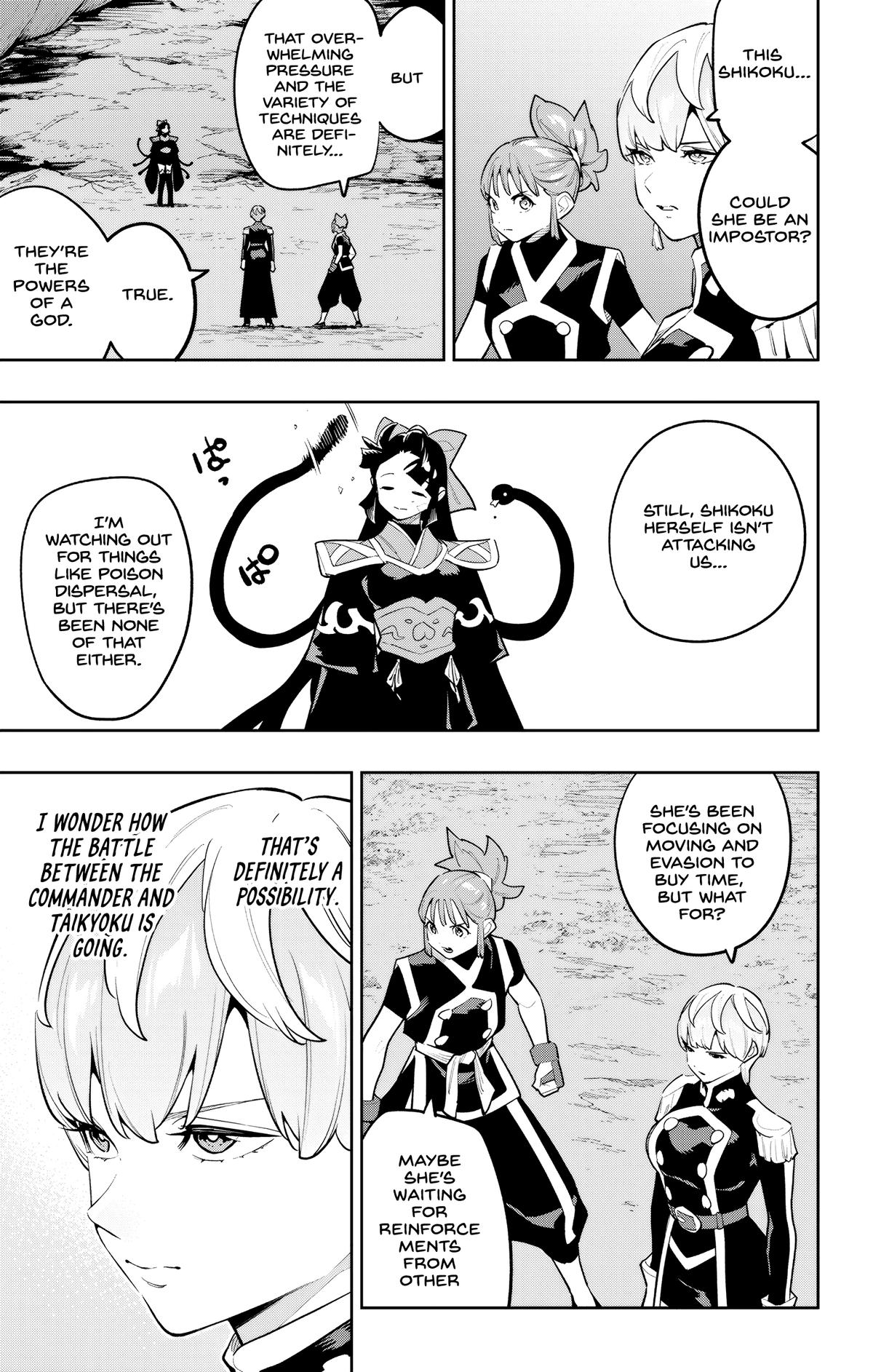 Mato Seihei no Slave Chapter 188 - page 9