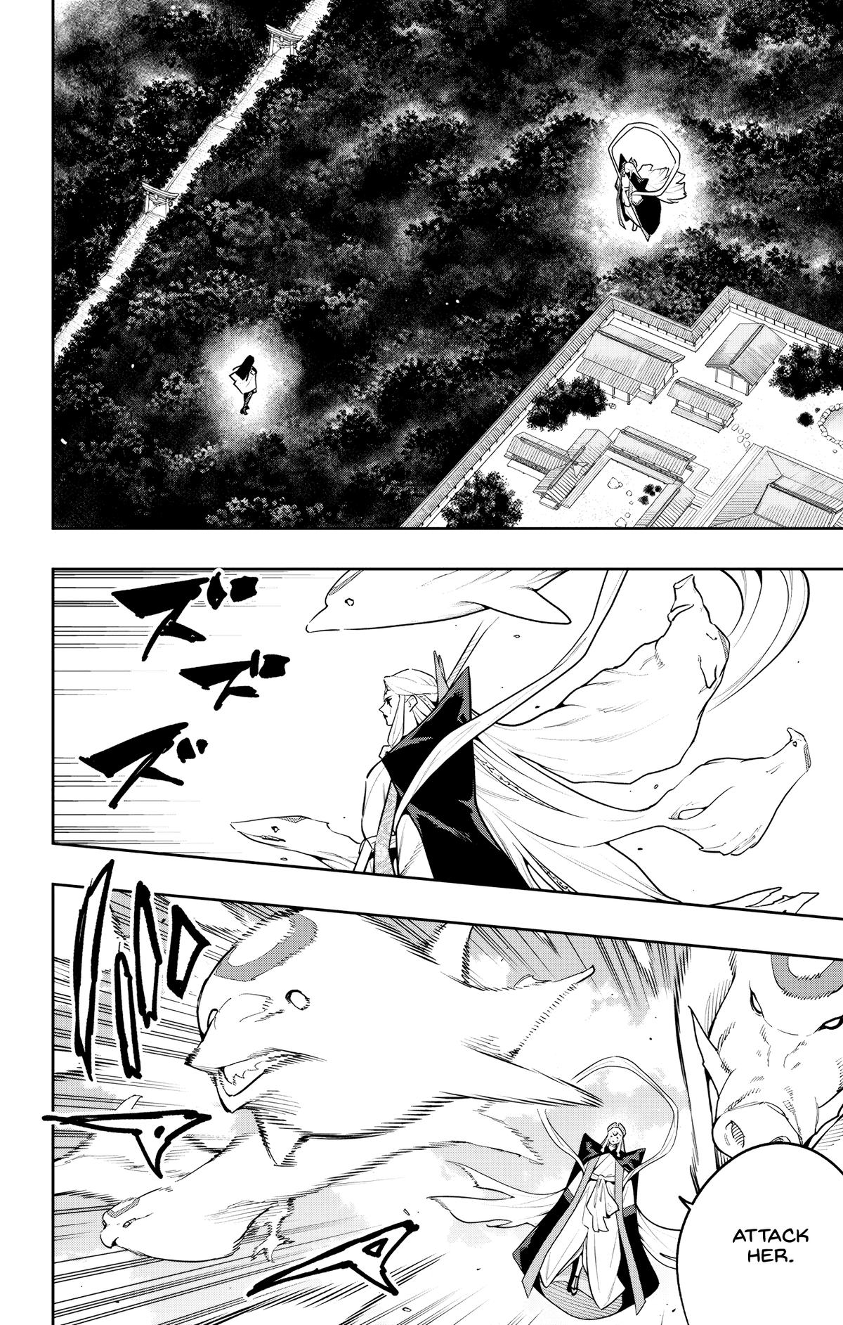 Mato Seihei no Slave Chapter 188 - page 10