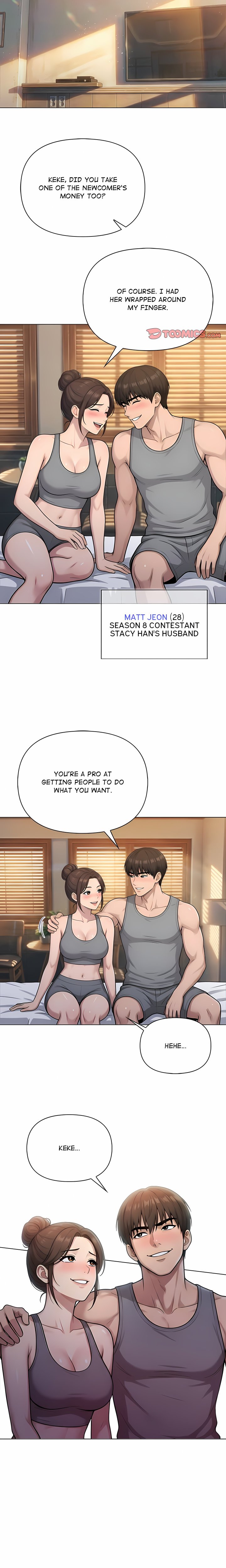 Matrimoney Game Chapter 117 - page 17