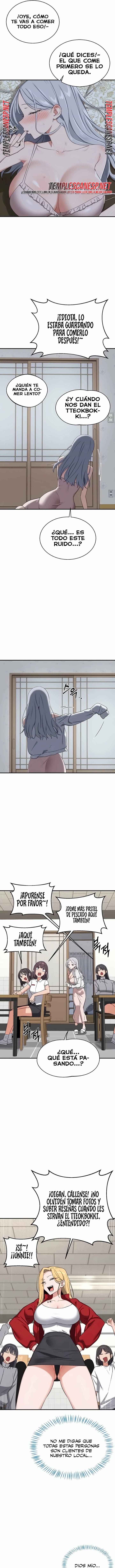 MILF Exchange Plan Raw Chapter 91 - page 4