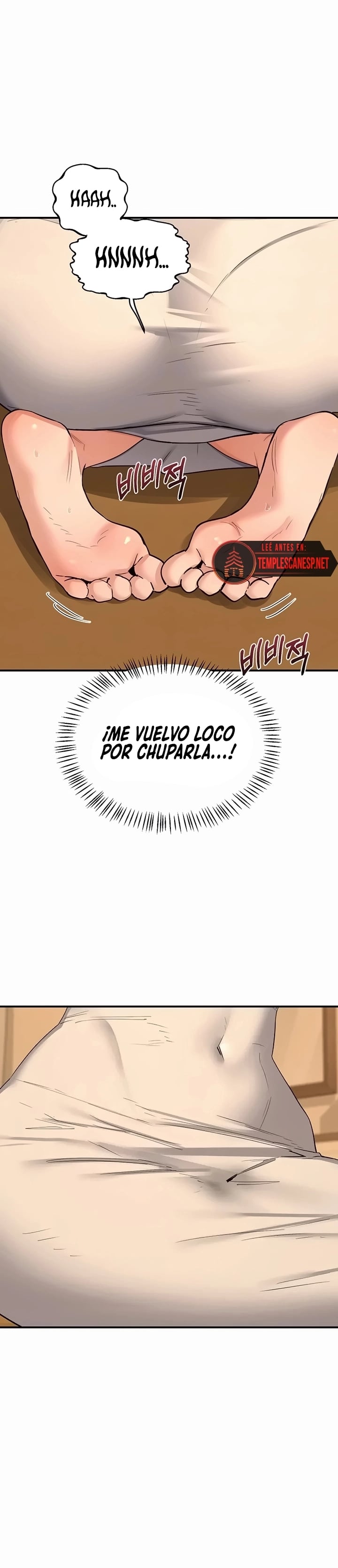 MILF Exchange Plan Raw Chapter 93 - page 11