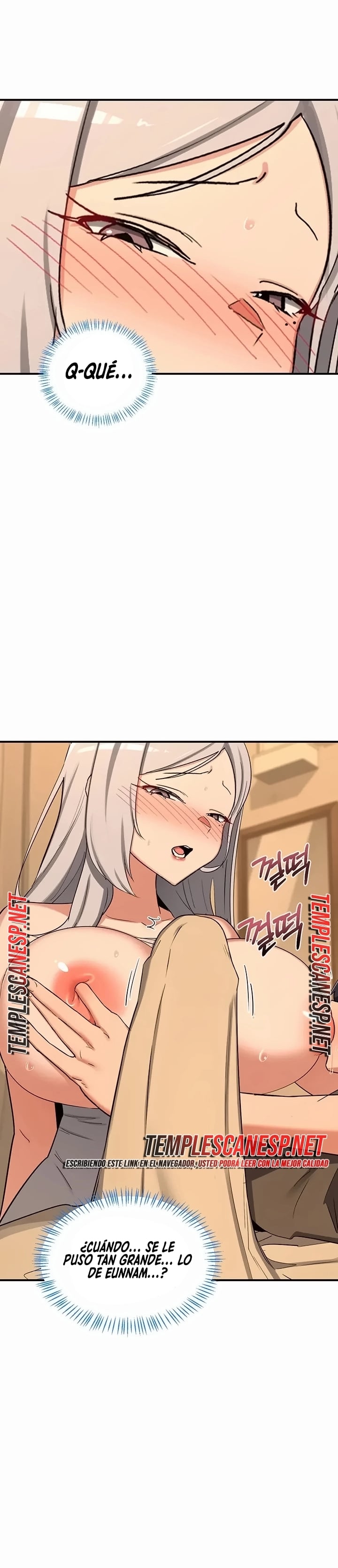 MILF Exchange Plan Raw Chapter 93 - page 12