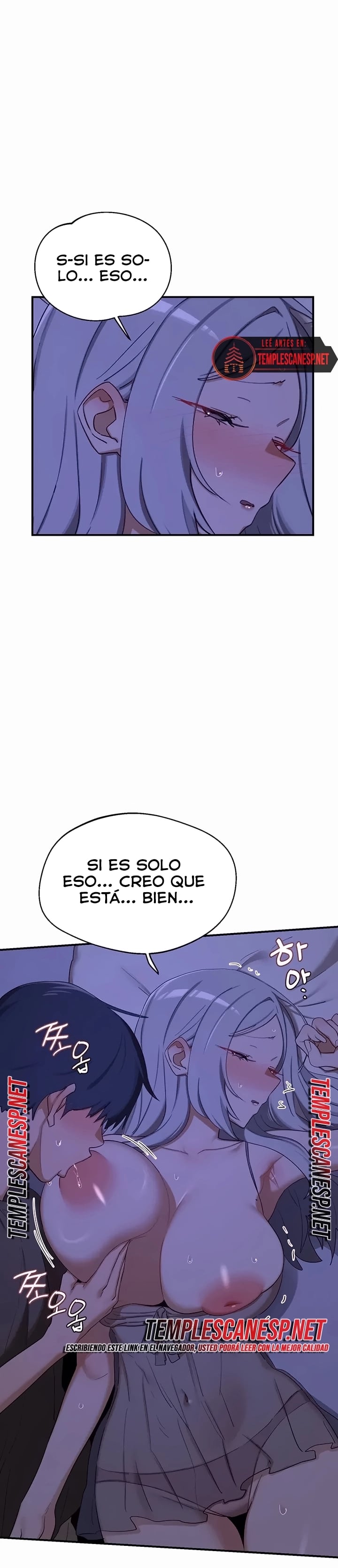 MILF Exchange Plan Raw Chapter 93 - page 29