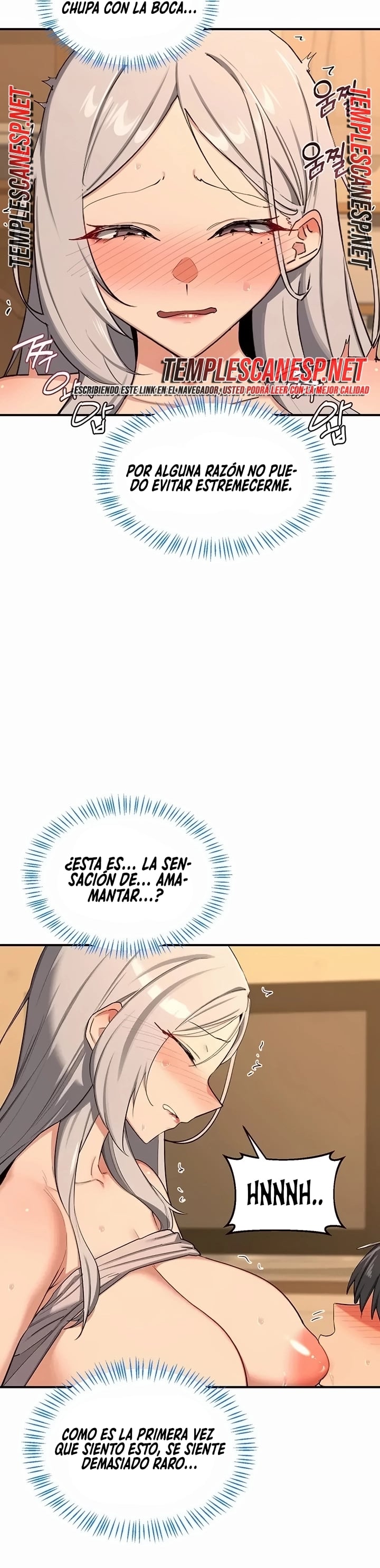 MILF Exchange Plan Raw Chapter 93 - page 7