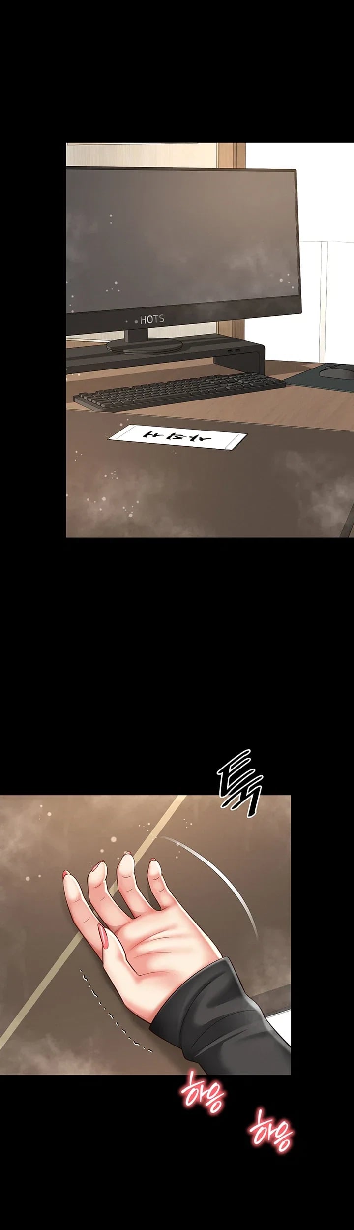 Mother and Daughter’s Home Raw Chapter 50 - page 28