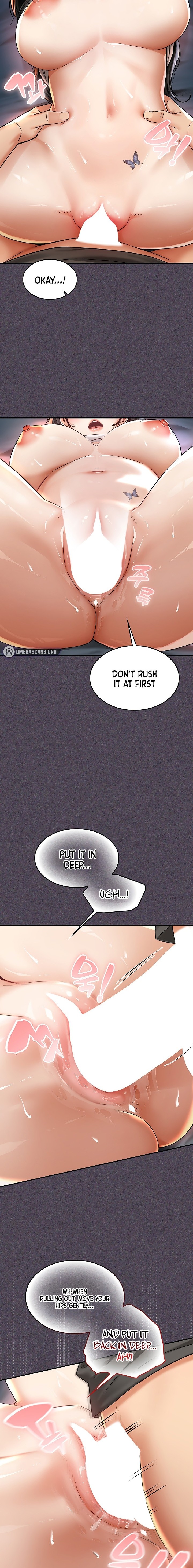 Mother’s Friends Chapter 6 - page 2