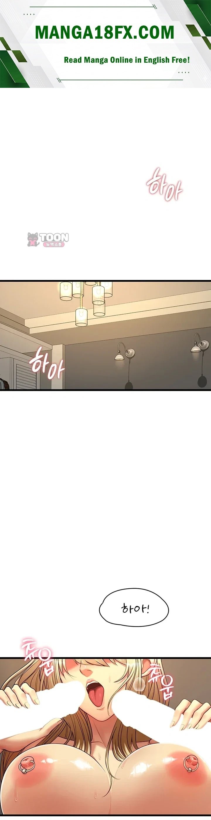 My Girlfriend Was Already Fully Trained Raw Chapter 45 - page 1