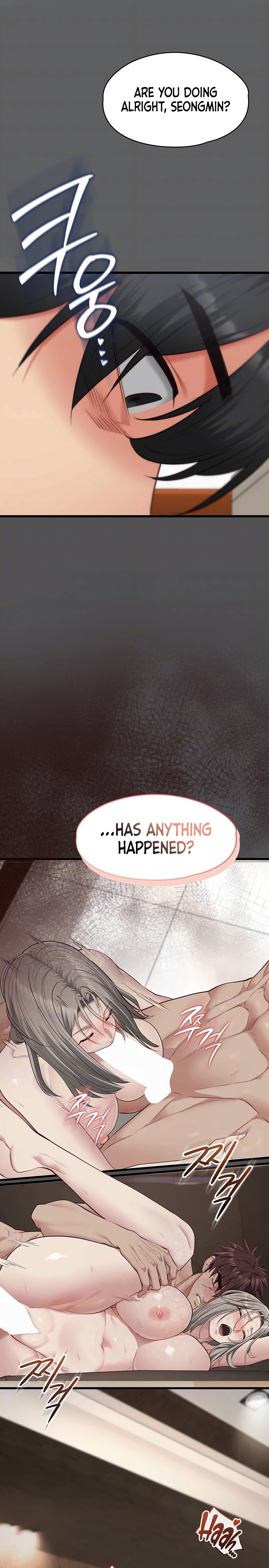 My Girlfriend Was Already Fully Trained Chapter 42 - page 5