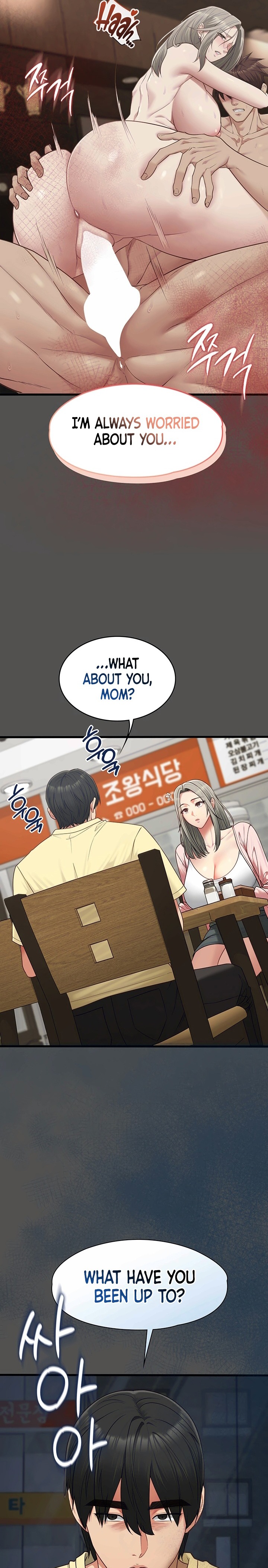 My Girlfriend Was Already Fully Trained Chapter 42 - page 6