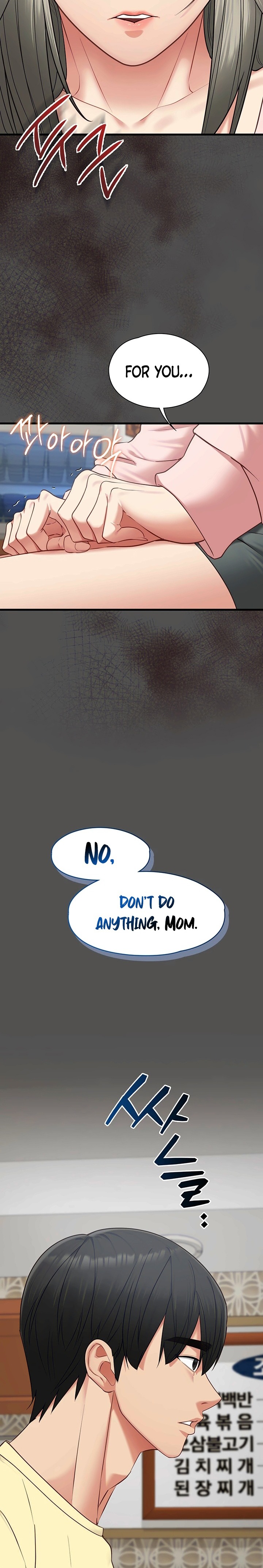 My Girlfriend Was Already Fully Trained Chapter 42 - page 10