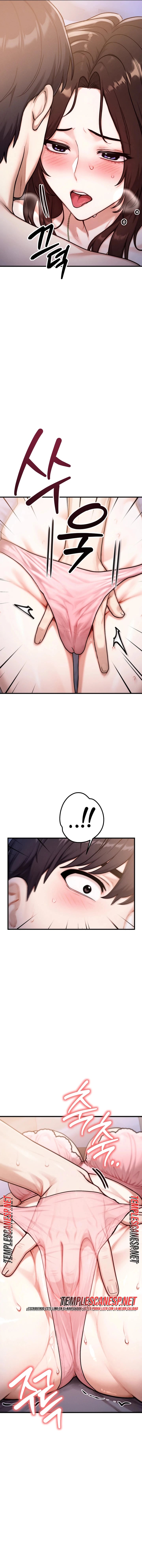 My Ideal Type is My Friend’s Mom Raw Chapter 14 - page 7