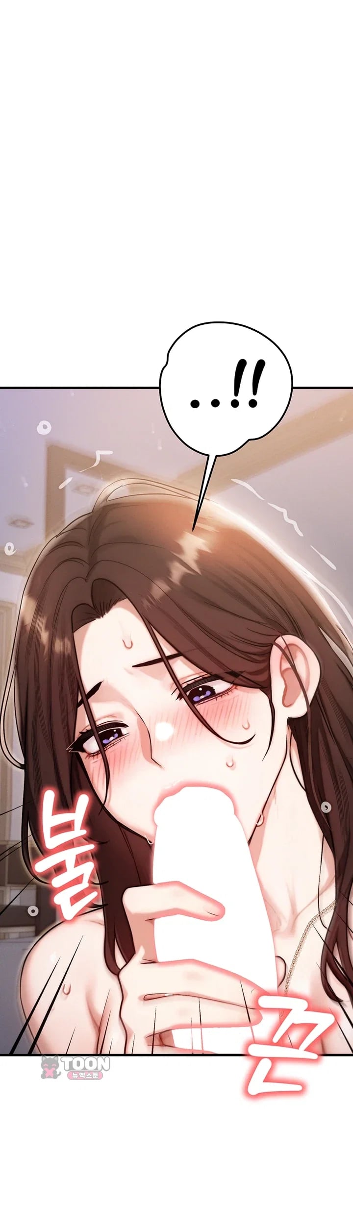 My Ideal Type is My Friend’s Mom Raw Chapter 15 - page 30