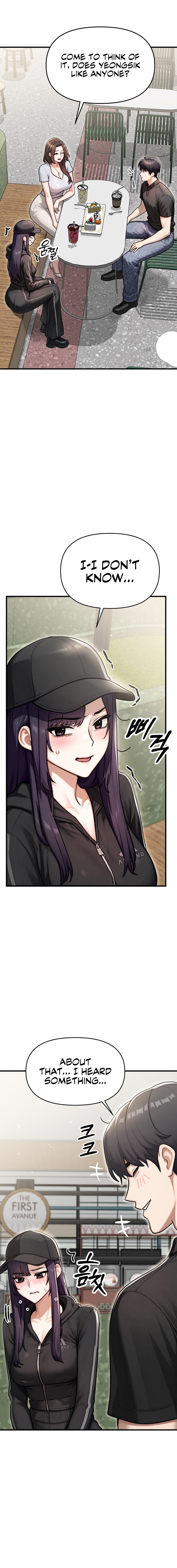 My Ideal Type is My Friend’s Mom Chapter 13 - page 13