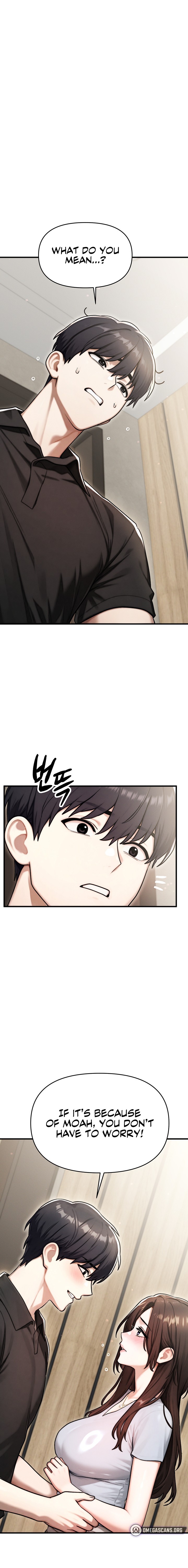 My Ideal Type is My Friend’s Mom Chapter 13 - page 21