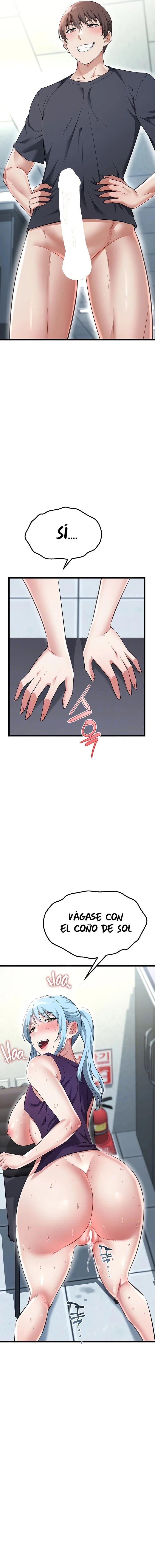 Ogh Reboot Raw Chapter 35 - page 2