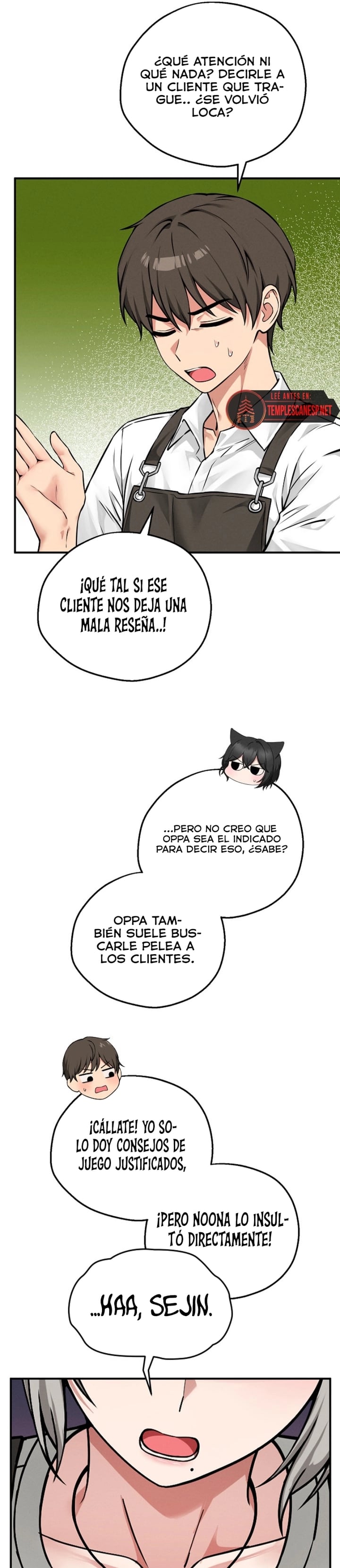 Pleasure Board Game: Asmodek Raw Chapter 42 - page 16