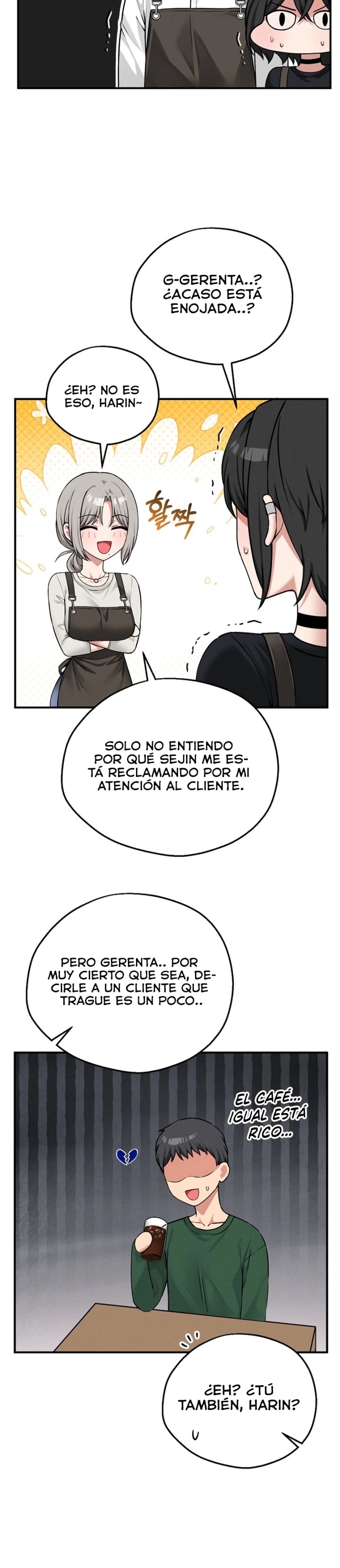 Pleasure Board Game: Asmodek Raw Chapter 42 - page 18