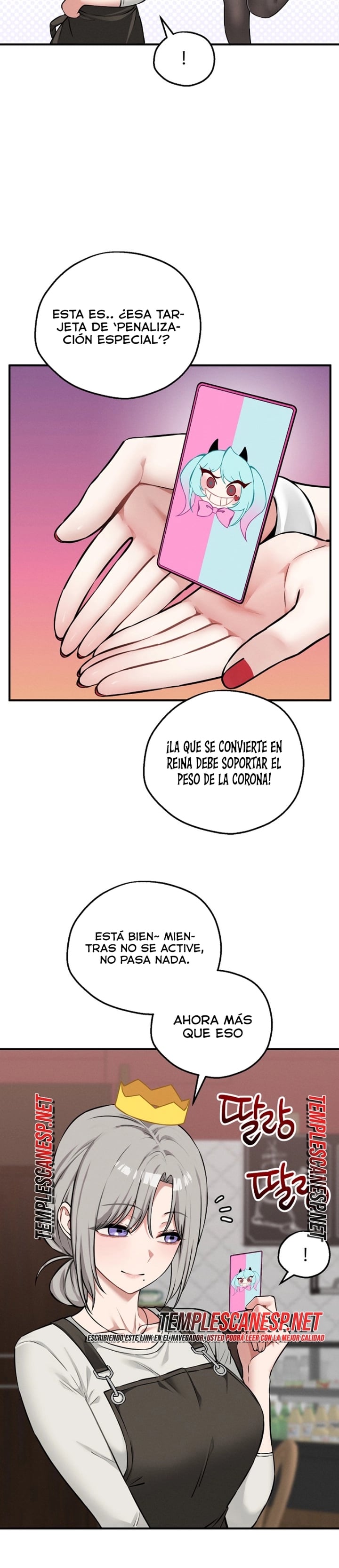 Pleasure Board Game: Asmodek Raw Chapter 42 - page 3