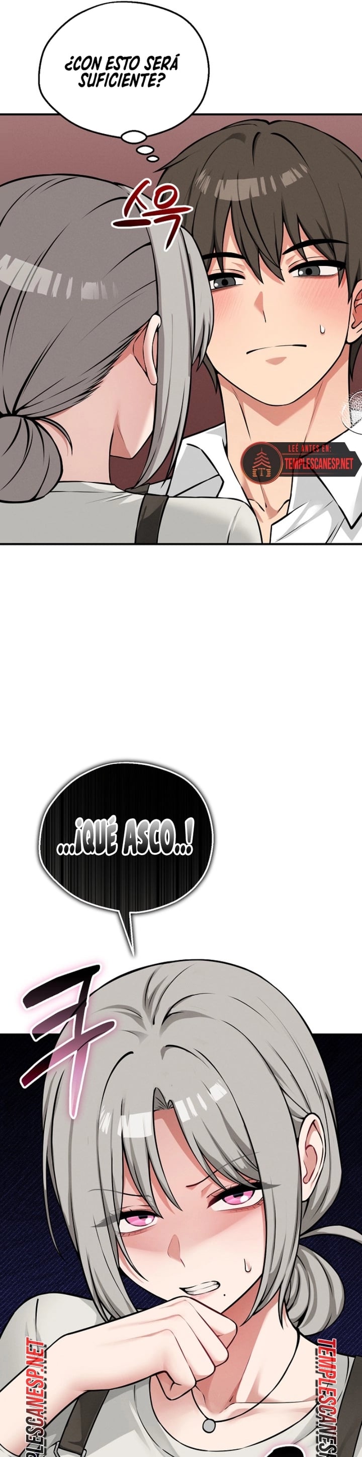 Pleasure Board Game: Asmodek Raw Chapter 42 - page 31