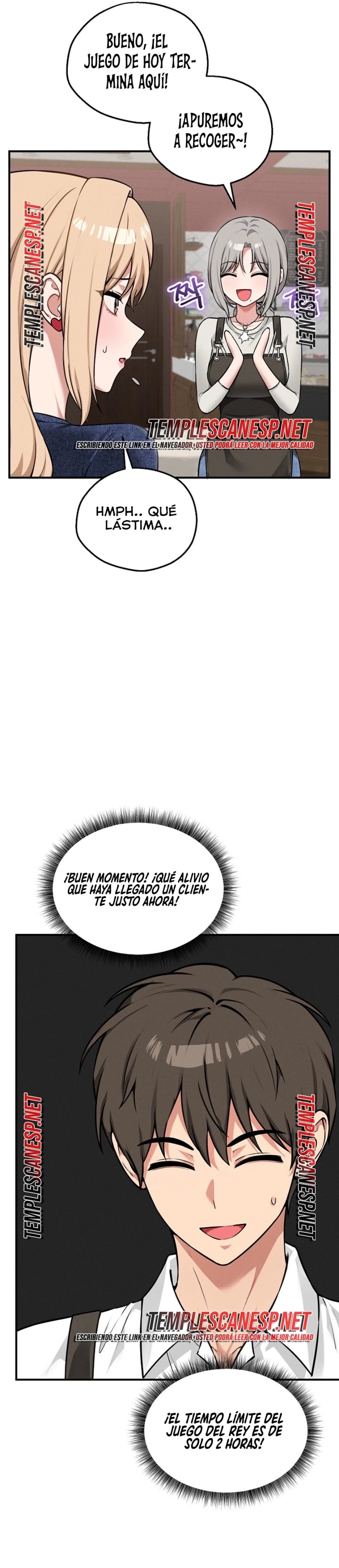 Pleasure Board Game: Asmodek Raw Chapter 42 - page 7