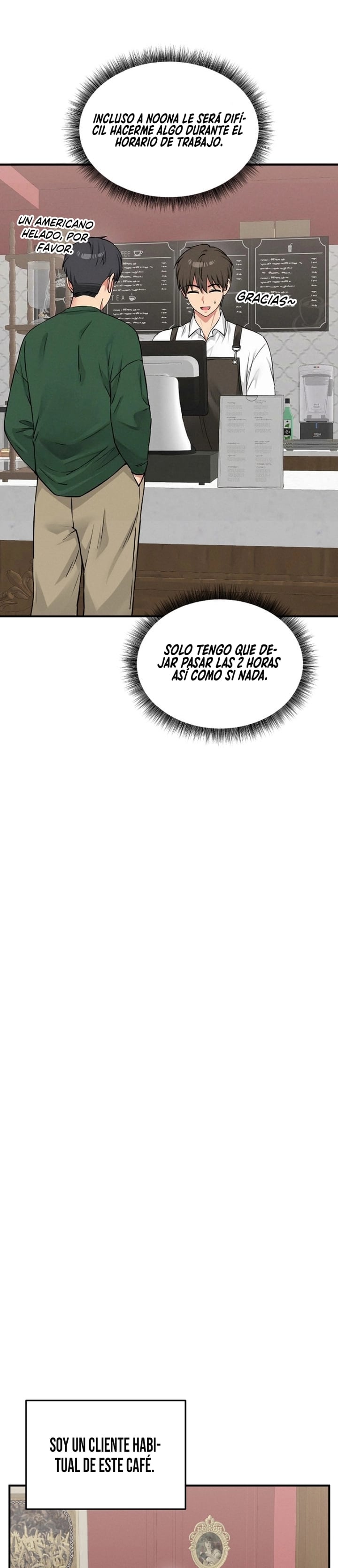 Pleasure Board Game: Asmodek Raw Chapter 42 - page 8