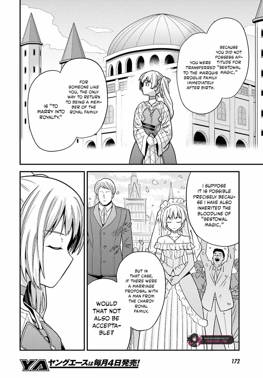 Risou no Himo Seikatsu Chapter 109 - page 11