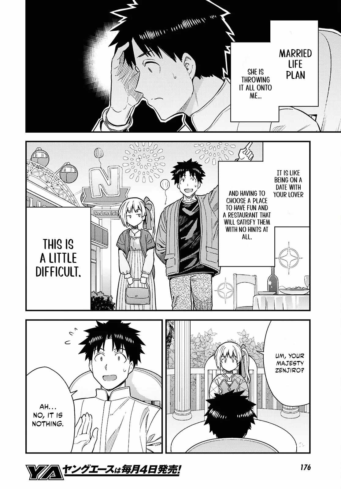 Risou no Himo Seikatsu Chapter 109 - page 15