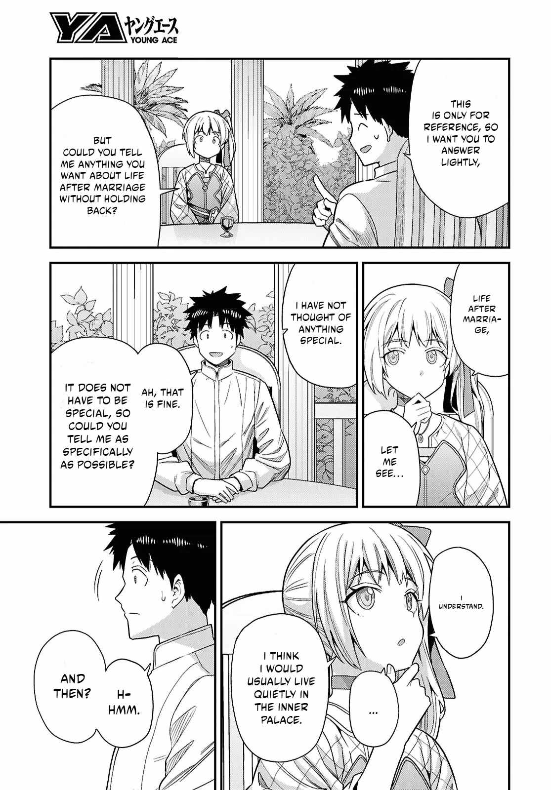 Risou no Himo Seikatsu Chapter 109 - page 16