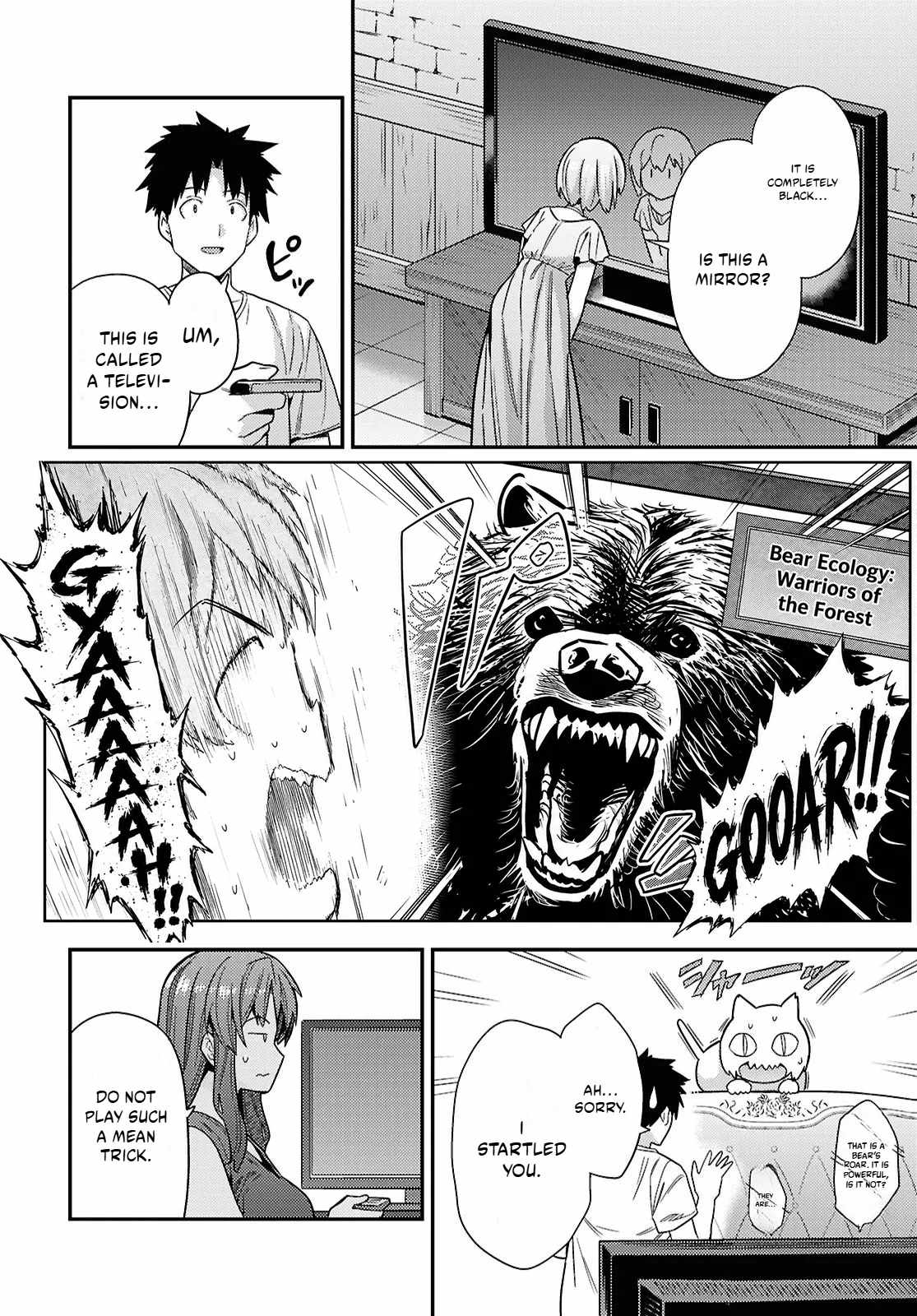 Risou no Himo Seikatsu Chapter 109 - page 19