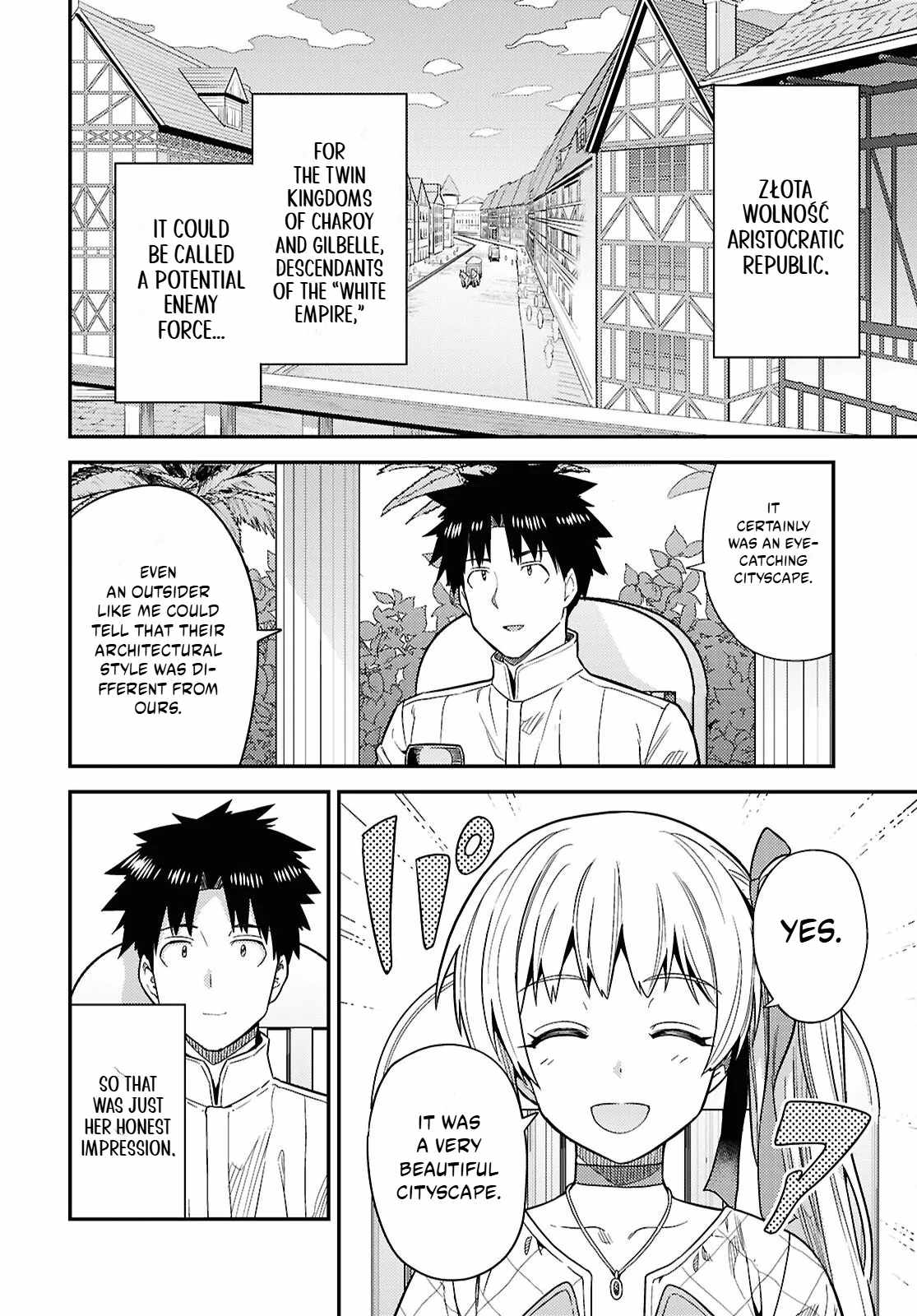 Risou no Himo Seikatsu Chapter 109 - page 3