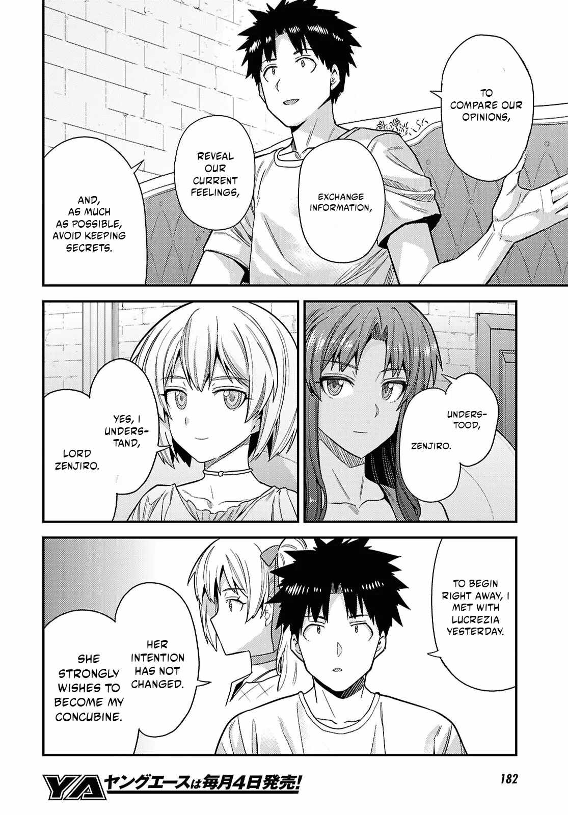 Risou no Himo Seikatsu Chapter 109 - page 21