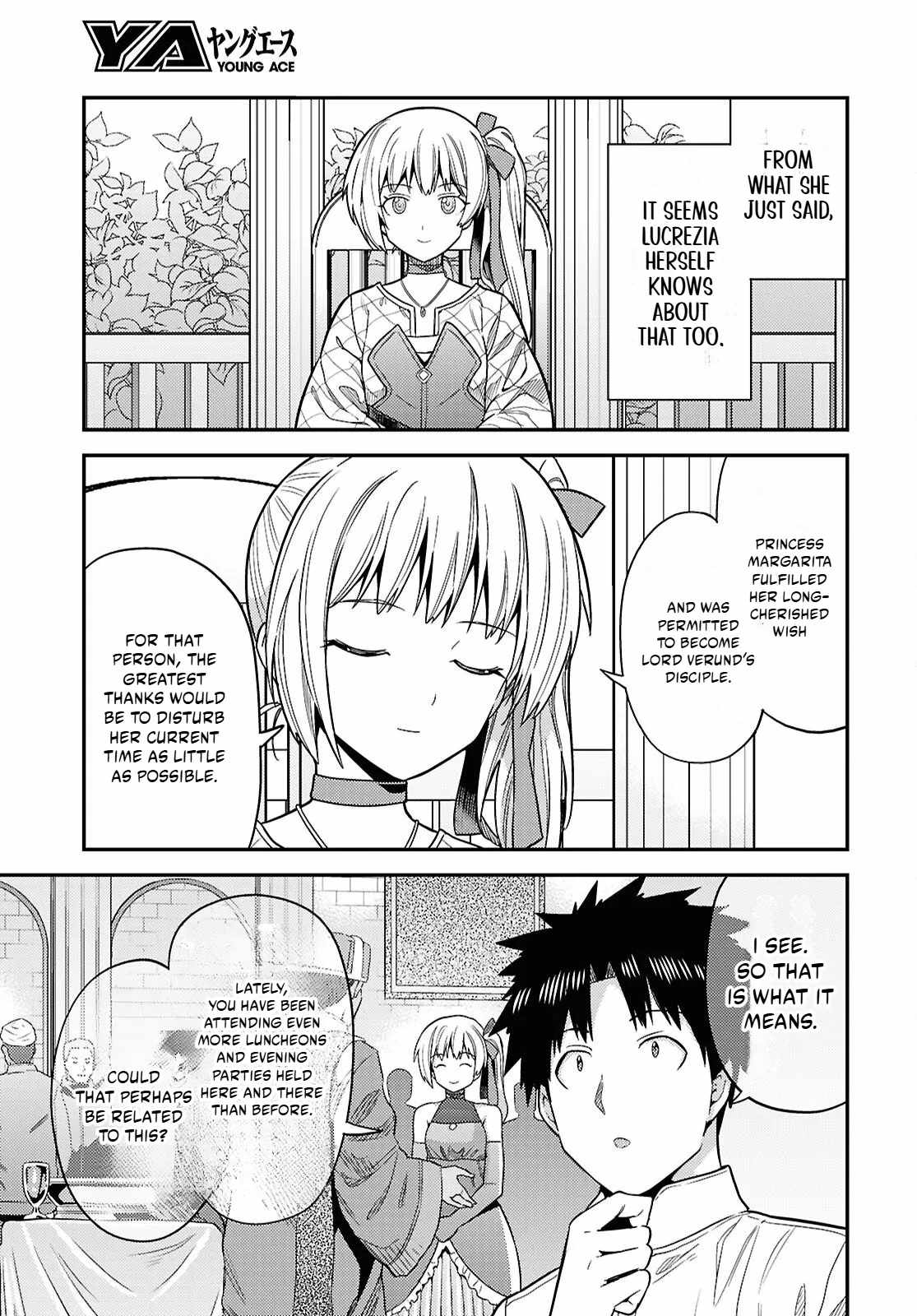 Risou no Himo Seikatsu Chapter 109 - page 6