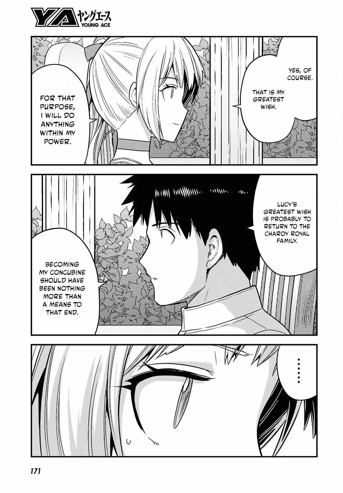 Risou no Himo Seikatsu Chapter 109 - page 10