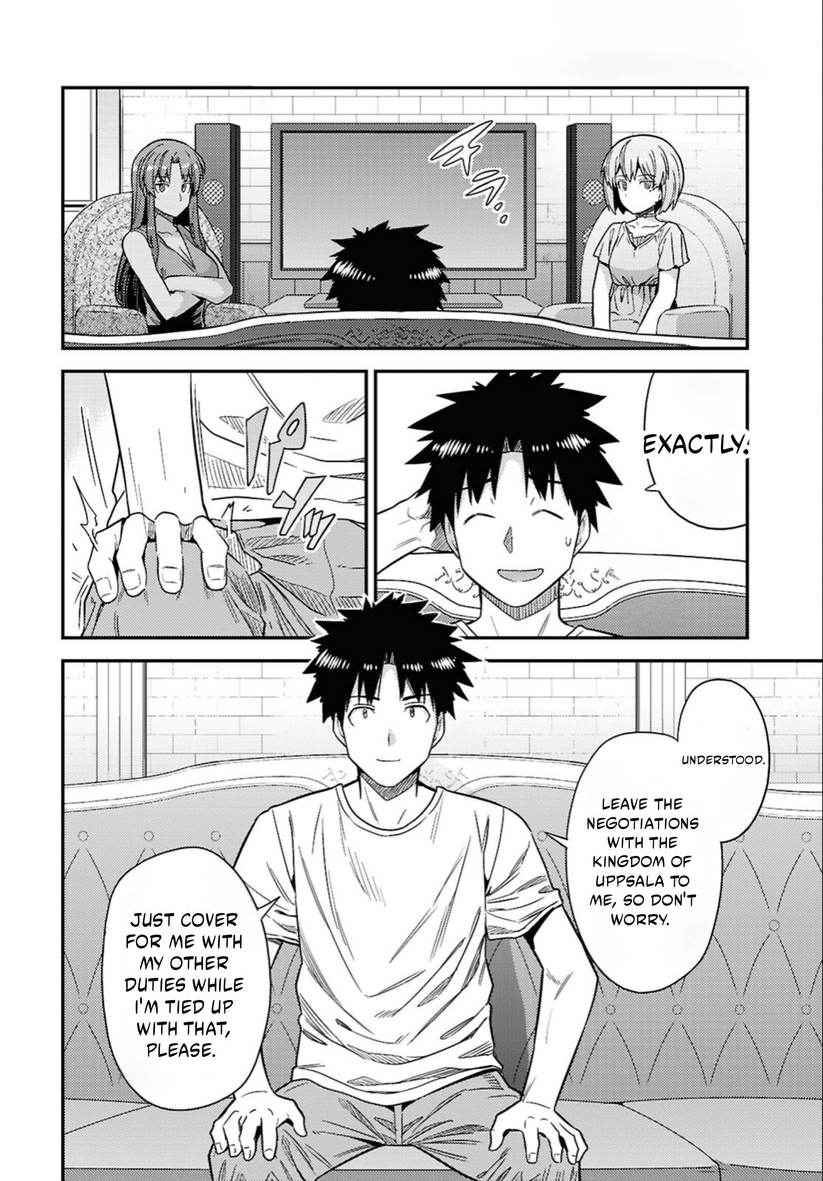 Risou no Himo Seikatsu Chapter 110 - page 25
