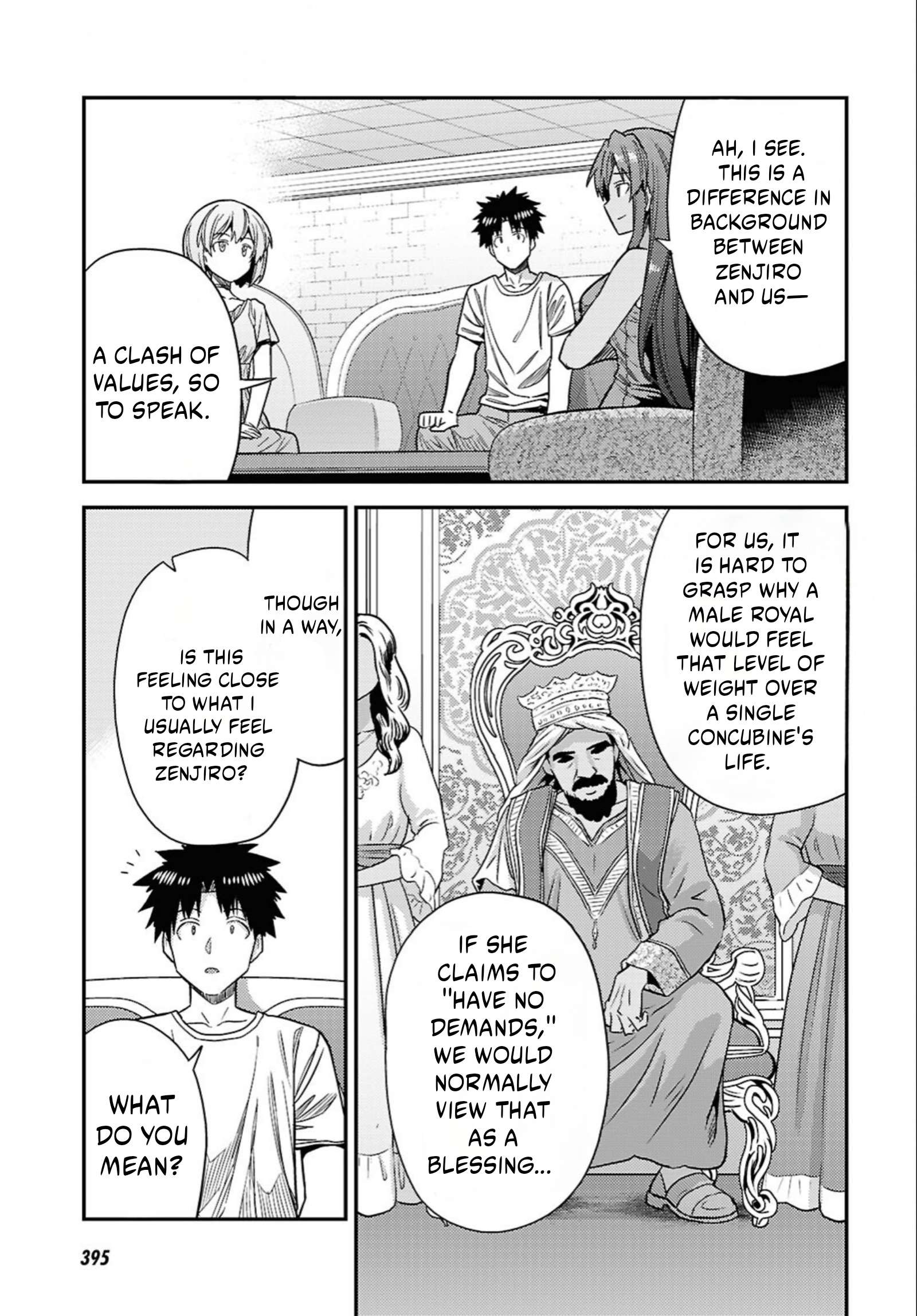 Risou no Himo Seikatsu Chapter 110 - page 10