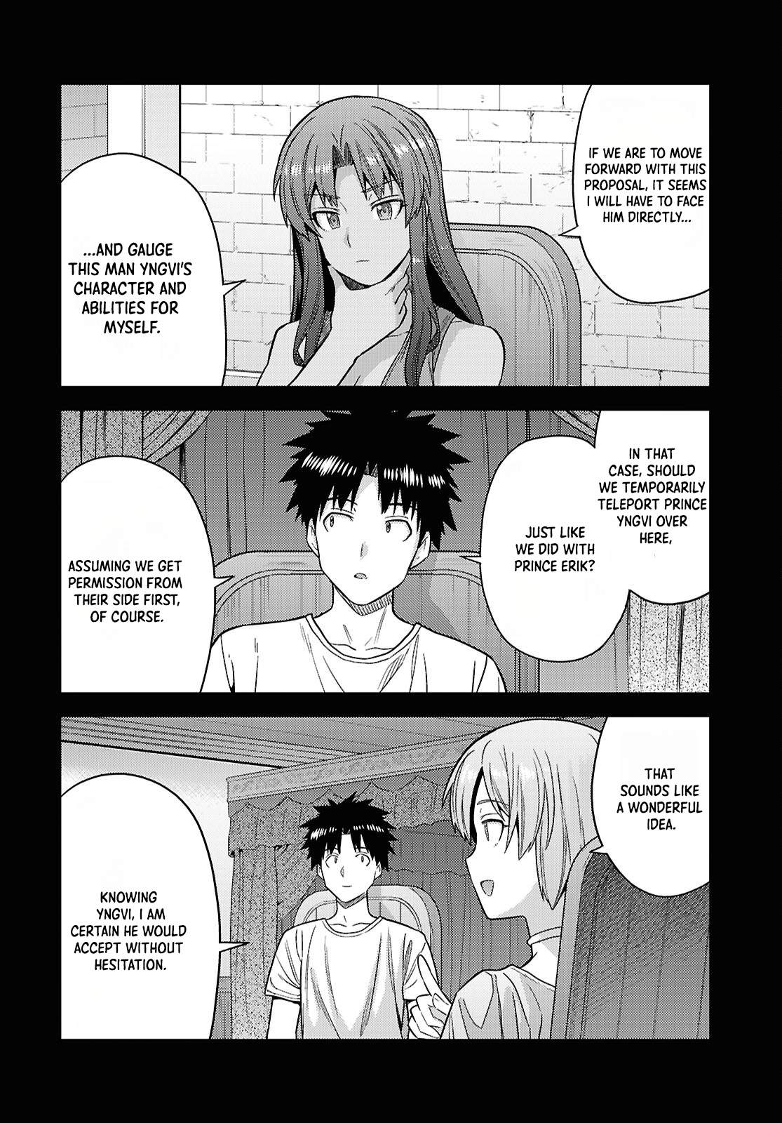 Risou no Himo Seikatsu Chapter 111 - page 15