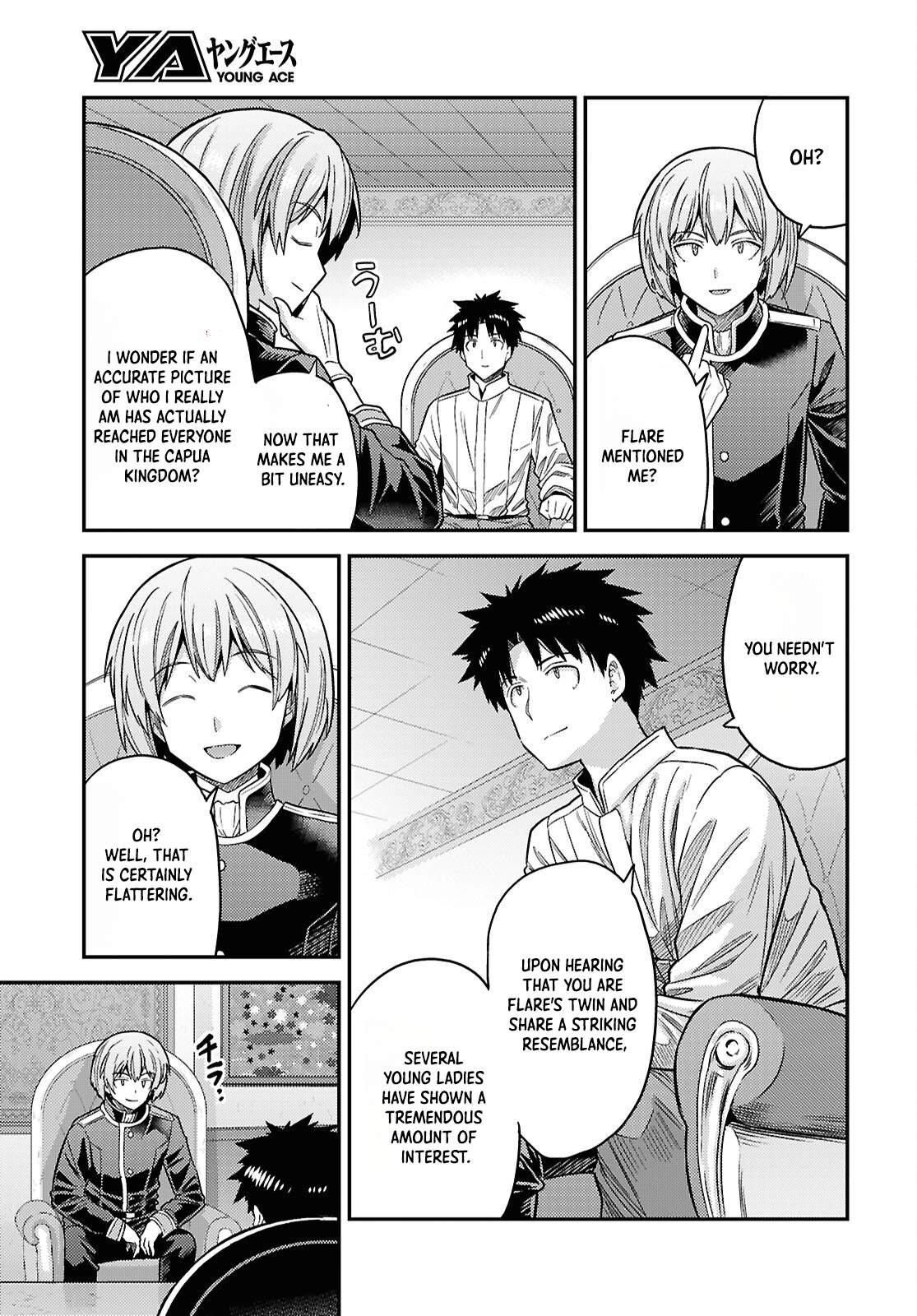 Risou no Himo Seikatsu Chapter 111 - page 20