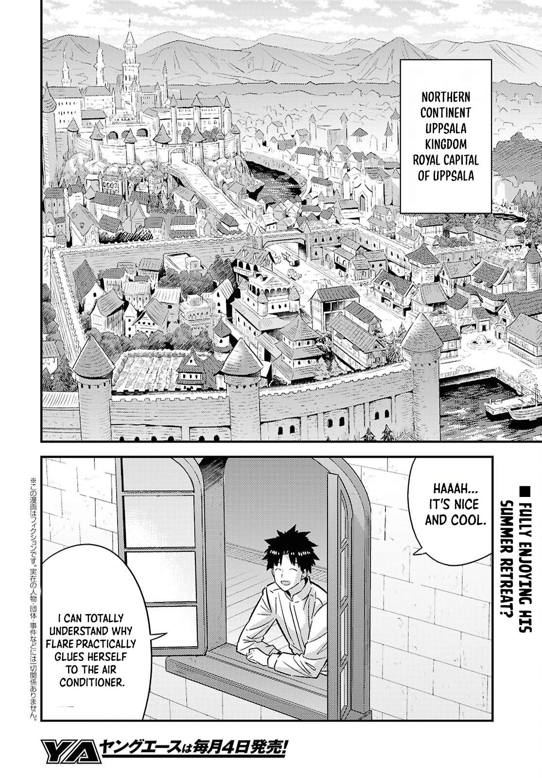 Risou no Himo Seikatsu Chapter 111 - page 3